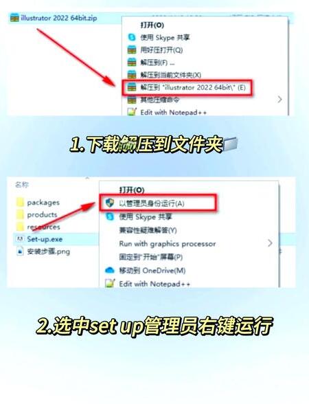 chatgpt下載
