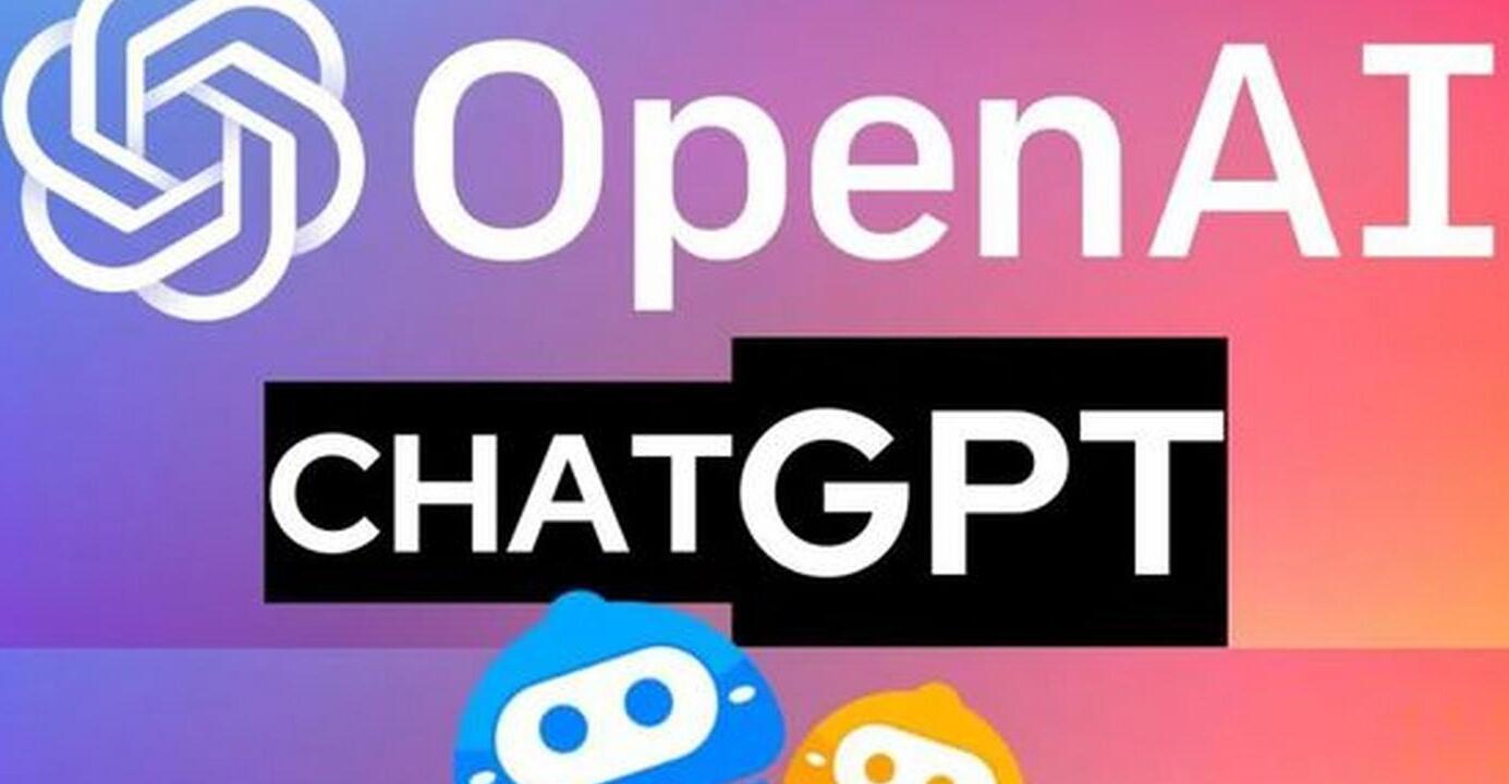 chatgpt 國內版