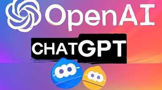 chatGPT中文官網